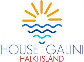 House Galini